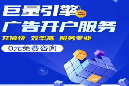 某品牌通过SEM营销推广实现品牌年轻化