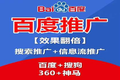 信息流平台开户指南：告别繁琐流程