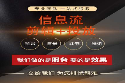 竞价推广开户费用大揭秘，看这些企业如何操作